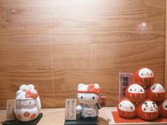 -鸟屯(三里屯店)