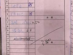 -碧海银沙海鲜餐厅(恒大海上威尼斯店)