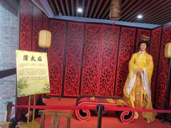 -陆氏太后饼(富平店)