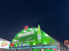 -第35届青岛国际啤酒节