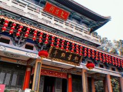 -海南文笔峰盘古文化旅游区