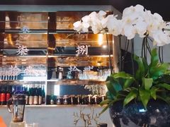-日上三甘(三里屯店)