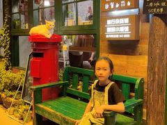 -新月集庭院咖啡馆(老邮局店)