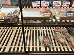 -爸爸糖吐司面包(悠唐购物中心店)