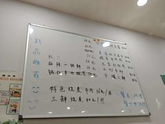 -恩宏德餐馆(平山道店)