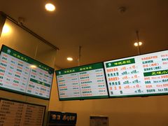 -百年认一力 太原老字号 (桥头街店)