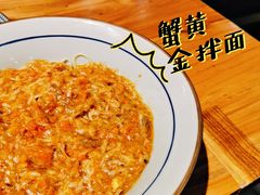 -南小蟹手工點心(三里屯店)