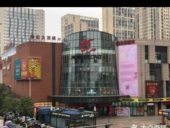 -永辉超市(合川宝龙店)