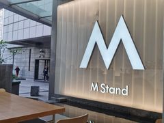 -M Stand(上海人民广场来福士店)