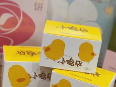 -好利来(阜成门店)