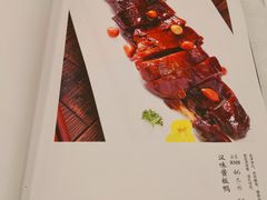 -九头鸟酒家(四道口店)