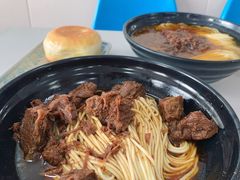 葱油拌面加红烧牛肉-上海为民商行清真饭店(南大路店)
