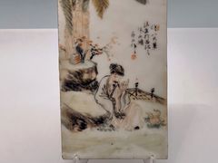 -烟台市博物馆