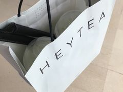 -喜茶(北京三里屯太古里店)