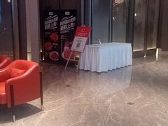 红米脆皮肠-同庆楼(滨湖万达广场店)
