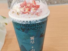 -雾与山茶(大禹城店)