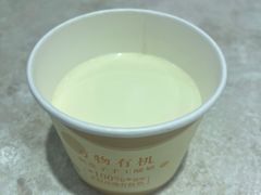 -紫光园(顺义店)