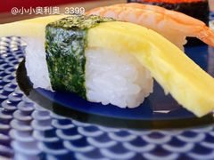 -三禾寿司(南城印象汇店)