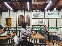 -清真蒋有记(老门东店)