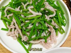 -兔爸私家小厨(新北万达店)