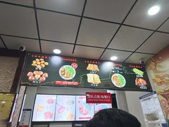-任记七中刀削面(总店)