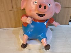 -汤连得温泉馆(宝山店)