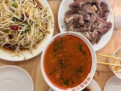 -三中高皇羊肉馆