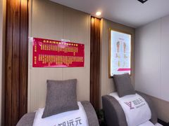 -郑远元·修脚·足道(华茂苑店)