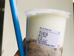 -兰熊鲜奶(西直门凯德mall店)