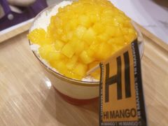 芒果雪冰mini-HIMANGO很芒の芒(芳圆里店)