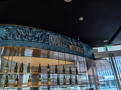 -凤凰湘语(浦东旗舰店)