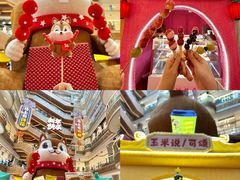 -松雷商业(南岗店)
