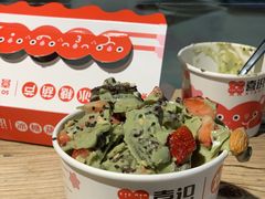 -喜识·冰糖葫芦·炒酸奶(西美花街店)