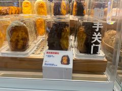 -红星前进面包牛奶公司(君太店)
