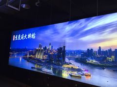 -庆合府重庆大排档(紫都城店)