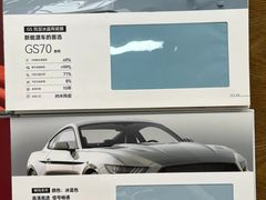 -车艺尚上海龙膜隐形车衣汽车贴膜旗舰店