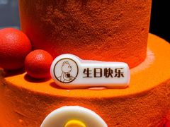 -CAKE BOSS 蛋糕老板(西单君太百货店)