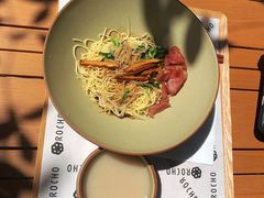 -ROCHO(仁恒江湾城店)