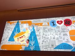-西贝(宁波天一国购店)