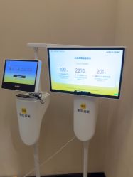 体验后-上海玫瑰医疗美容医院