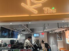 -KOI Thé(正佳广场店)