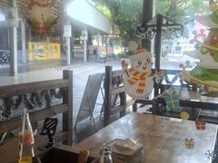 -烧鸟横丁(联发文创口岸店)