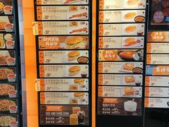 -大快活(罗湖商业城分店)