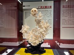 -广东省博物馆