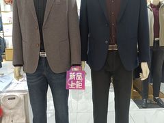 -南京商厦