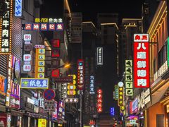 -嘎嘎鸭下巴·爆辣干锅(明教寺店)