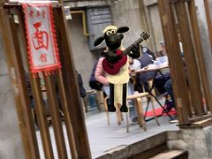 -沪西老弄堂面馆(定西路店)