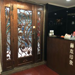 -赫本印象美容纤体