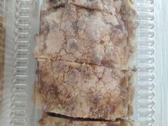 -BreadTalk面包新语·烘焙蛋糕(高德置地春广场店)