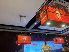 -老佛爷铜炉蛙锅(揭阳万达店)